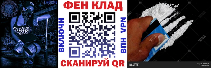 Amphetamine 97% это как зайти Ахтырский