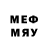 Бутират 1.4BDO Michael Lomidze