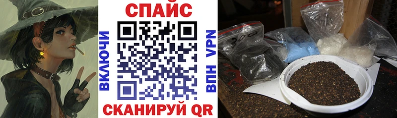 БУТИРАТ бутик  Ахтырский 
