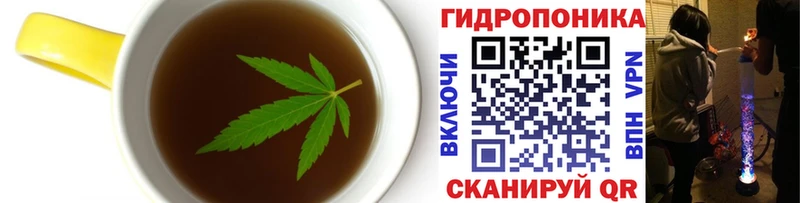 маркетплейс телеграм  купить наркотик  Ахтырский  Cannafood марихуана 