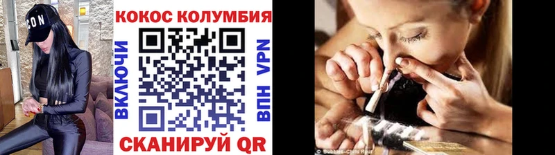 Кокаин Перу  Ахтырский 