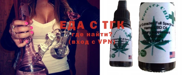 каннабис Богданович