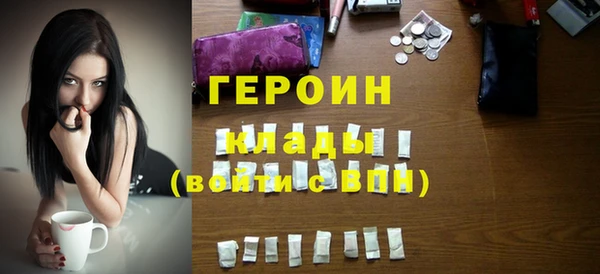 каннабис Богданович