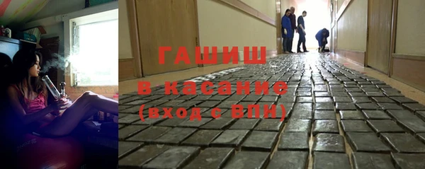 марки lsd Богородицк