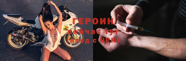 каннабис Богданович