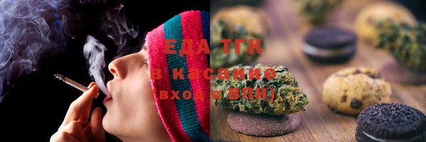 марки lsd Богородицк