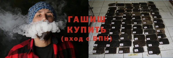 каннабис Богданович