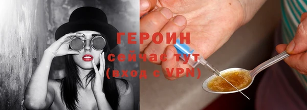 марки lsd Богородицк