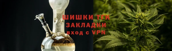 каннабис Богданович