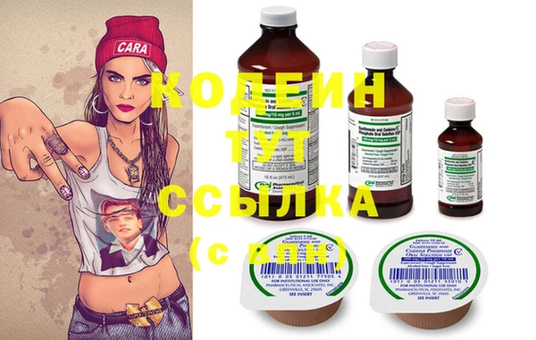 каннабис Богданович