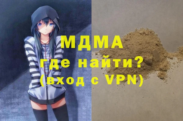 каннабис Богданович