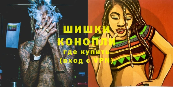 марки lsd Богородицк