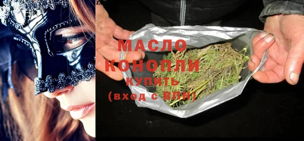 каннабис Богданович