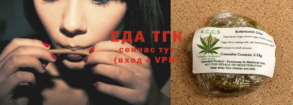 каннабис Богданович