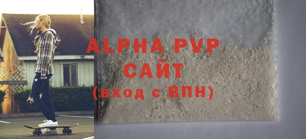 каннабис Богданович