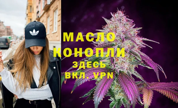 каннабис Богданович