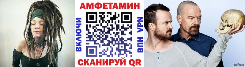 Первитин пудра  Ахтырский 