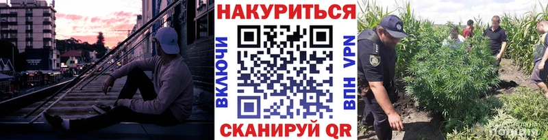 Марихуана MAZAR  магазин продажи   Ахтырский 